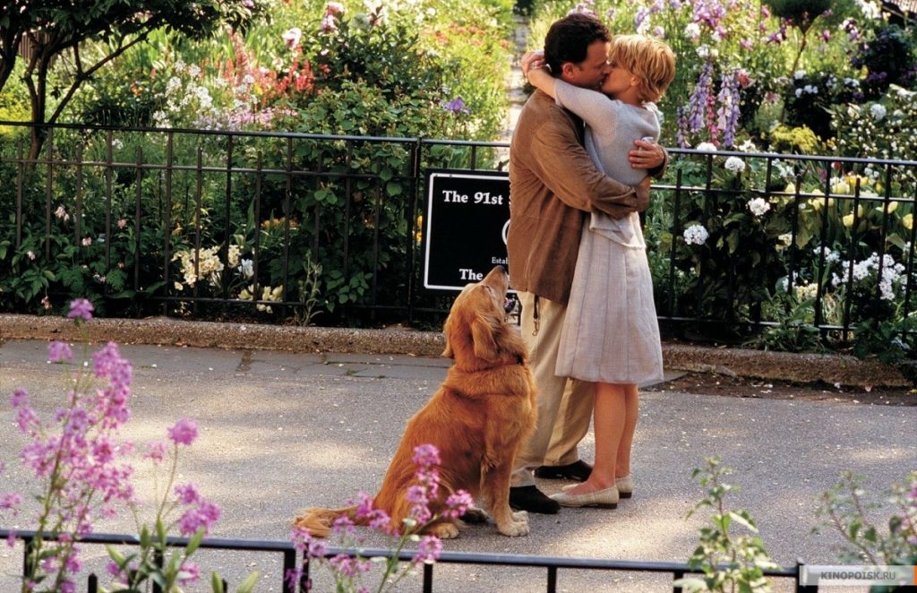 電影:『You've got mail(電子情書)』