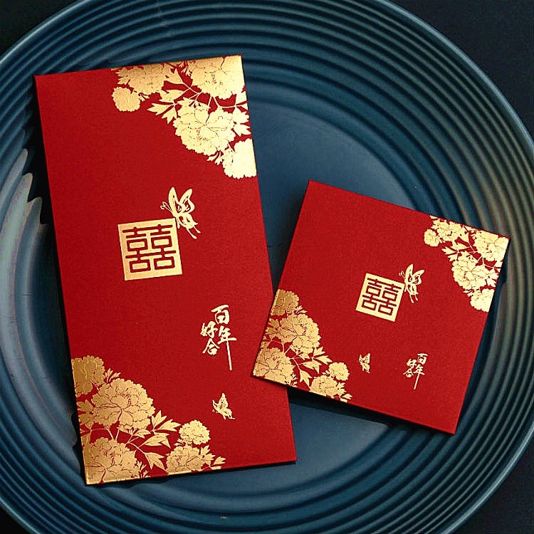 印有囍字的紅包袋不需再寫賀詞。