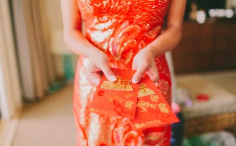 婚禮紅包行情揭密:包紅包必知5要點、紅包袋寫法看這篇就夠了!