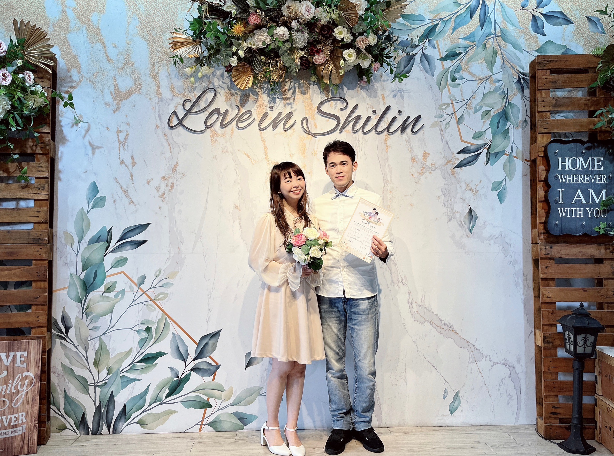結語：輕鬆完成登記結婚流程，為婚姻寫下美好起點